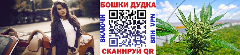 Сколько стоит Тетюши ГАШИШ  АМФЕТАМИН  Бутират  Меф мяу мяу  Бошки Шишки  Cocaine 