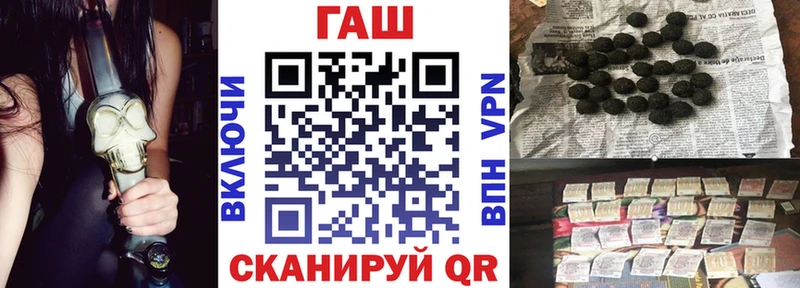 ГАШИШ Изолятор  ОМГ ОМГ как войти  Тетюши 