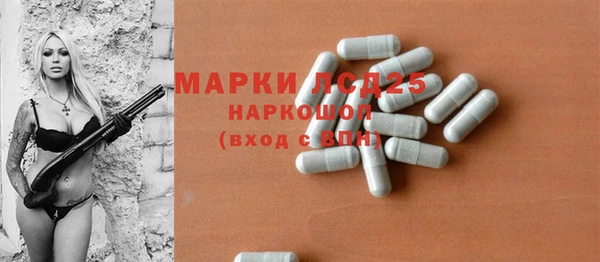 мдпв Балабаново