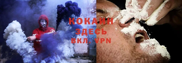 хмурый Баксан