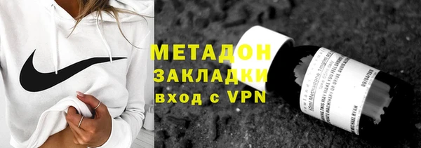 крисы Балахна