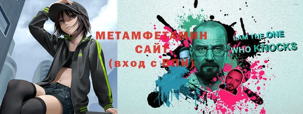 хмурый Баксан