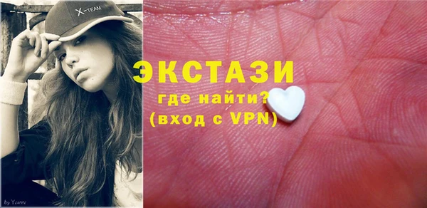 кокаин Ростов
