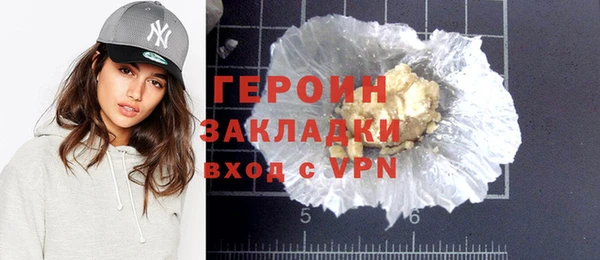 МДМА Аркадак