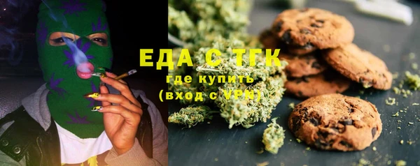 гашиш Арсеньев